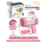 Bubble Gun Rocket 69 Holes Soap Bubbles Machine Gun Shape Automatic Blower With Light Toys For Kids Pomperos - Image 9
